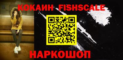 mix Бузулук