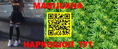 mix Бузулук
