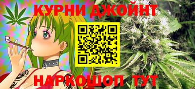 мефедрон мука Будённовск