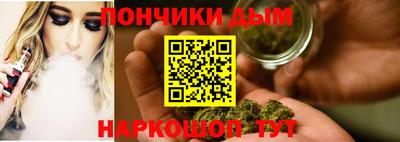 прущая мука Бугуруслан