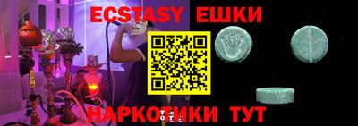 mix Бузулук