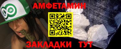 mix Бузулук