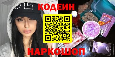 mix Бузулук