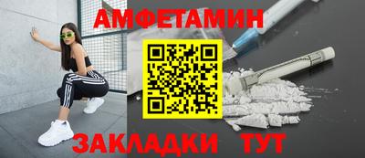mix Бузулук