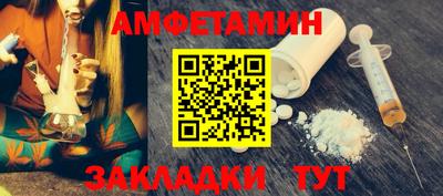 мефедрон мука Будённовск