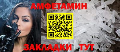 mix Бузулук