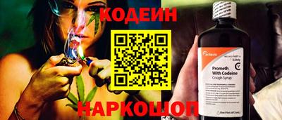 mix Бузулук