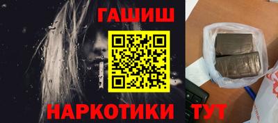 mix Бузулук