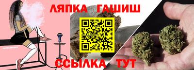 прущая мука Бугуруслан
